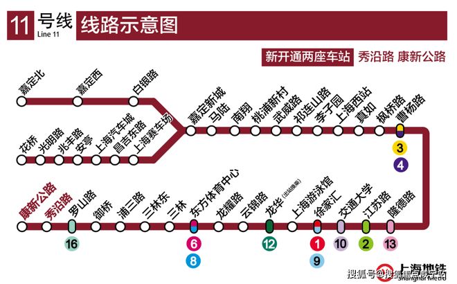 宝华紫薇之星(售楼处)网站-宝华紫薇之星销售中心(营销中心)(图12)