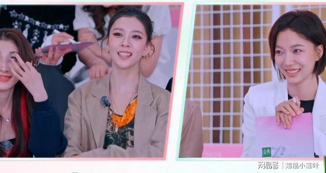 《浪姐6》最乏味姐姐曝光：缺乏亮点快来看看她是谁！(图6)