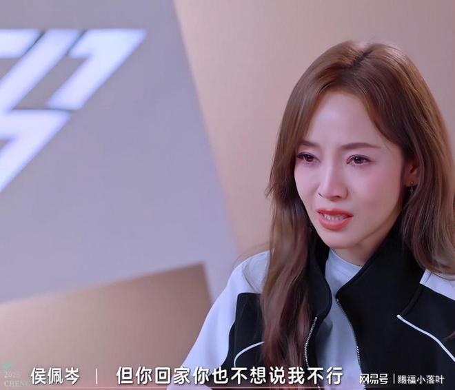 《浪姐6》最乏味姐姐曝光：缺乏亮点快来看看她是谁！(图3)