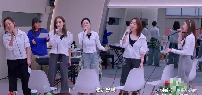 《浪姐6》最乏味姐姐曝光：缺乏亮点快来看看她是谁！(图2)
