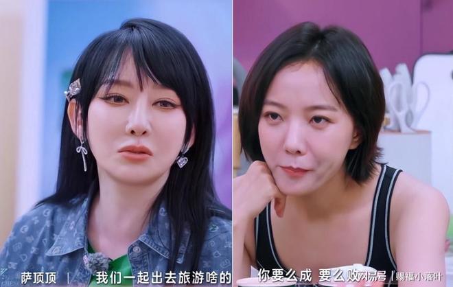 《浪姐6》最乏味姐姐曝光：缺乏亮点快来看看她是谁！(图5)