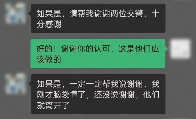 暖心警事丨争分夺秒！横州警方启动“生命救护绿波”机制3分钟极速救援受伤男孩(图2)