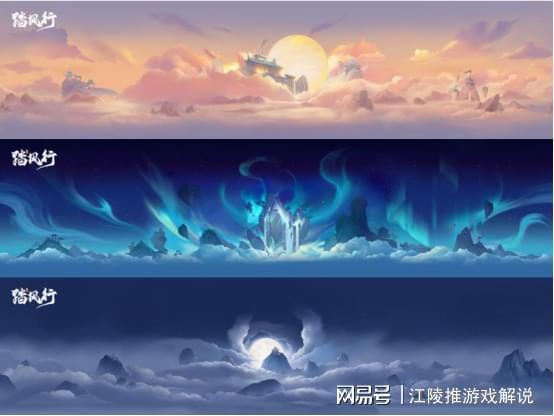5月新游《踏风行》公测倒计时2天！体验从未玩过的多元斗法！(图2)