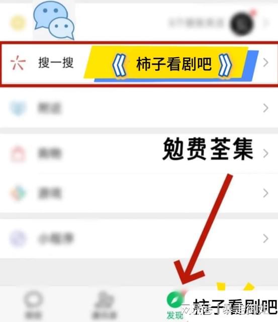 好剧《暖光重绽》大结精彩引发热议来看了(图1)