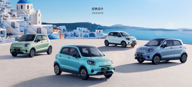 技术驱动零跑汽车1-4月跑出新高度(图3)