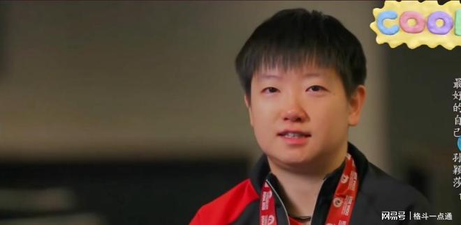 孙颖莎在体育节目中泪谈巴黎奥运会女单梦想。(图2)