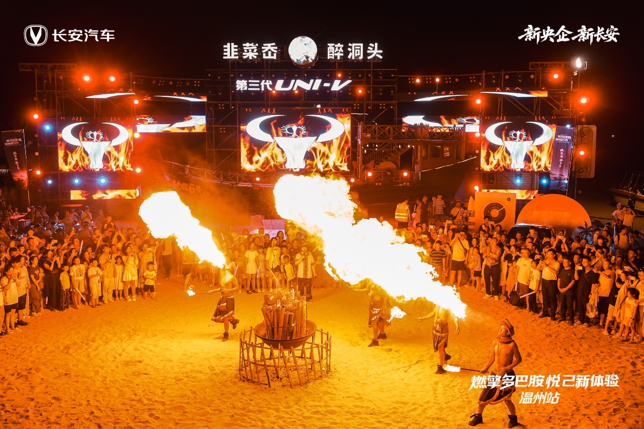 燃擎多巴胺悦己新体验长安汽车开启超感智能运动轿跑潮玩之旅(图10)