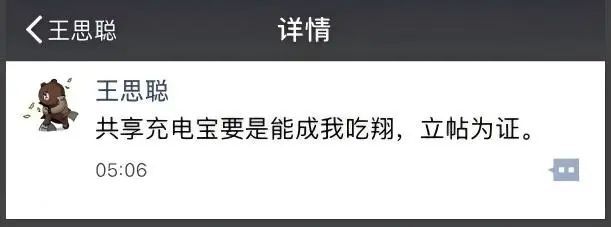 巨变！万亿汽后市场转型关键窗口期已至……(图1)