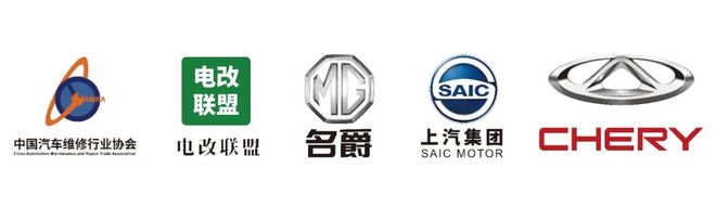 巨变！万亿汽后市场转型关键窗口期已至……(图7)