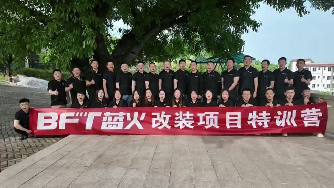 巨变！万亿汽后市场转型关键窗口期已至……(图6)