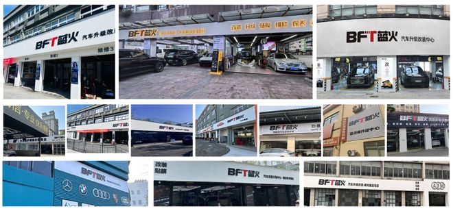 巨变！万亿汽后市场转型关键窗口期已至……(图10)