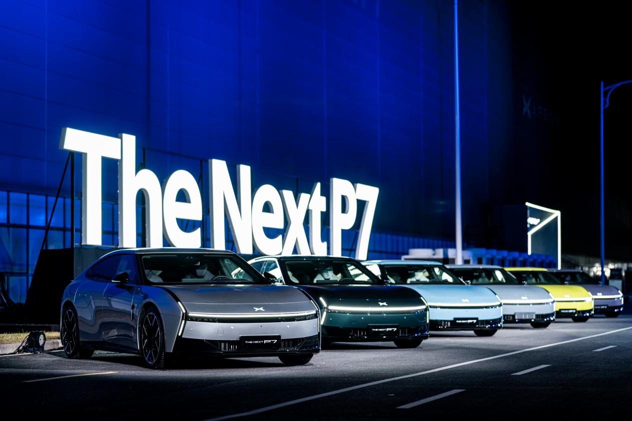 对标Model3、小米SU72198万起的全新小鹏P7能行不？(图3)