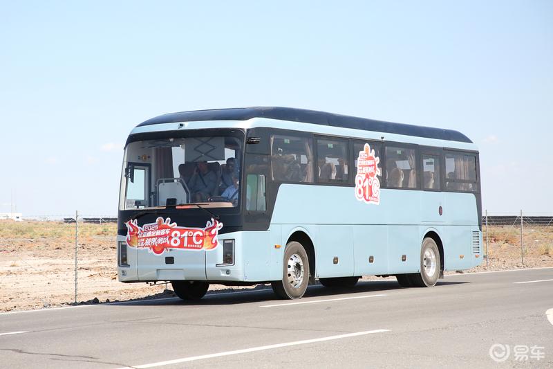 比亚迪e-Bus平台30正式发布全新客车C11同步上市(图21)