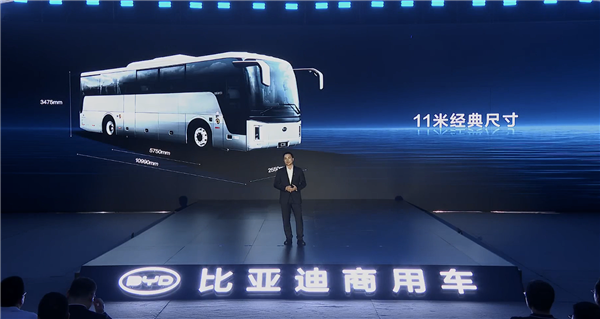 千伏高压！比亚迪e-Bus平台30发布全新纯电客车C11同步上市(图9)