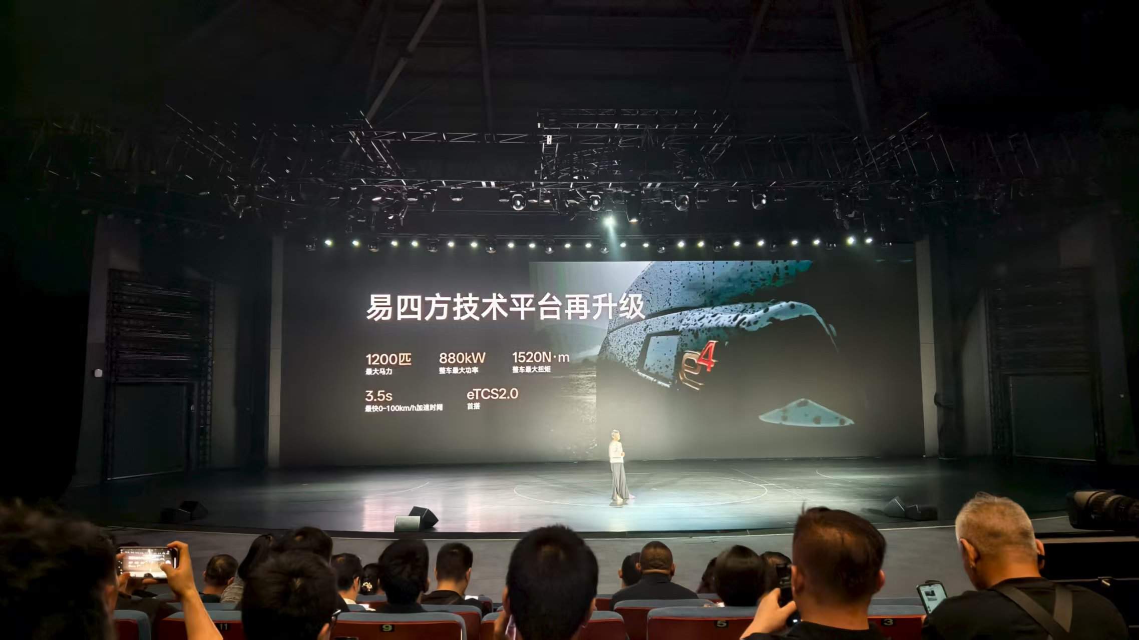 128万起！仰望U8L鼎世版究竟绝在哪？(图7)