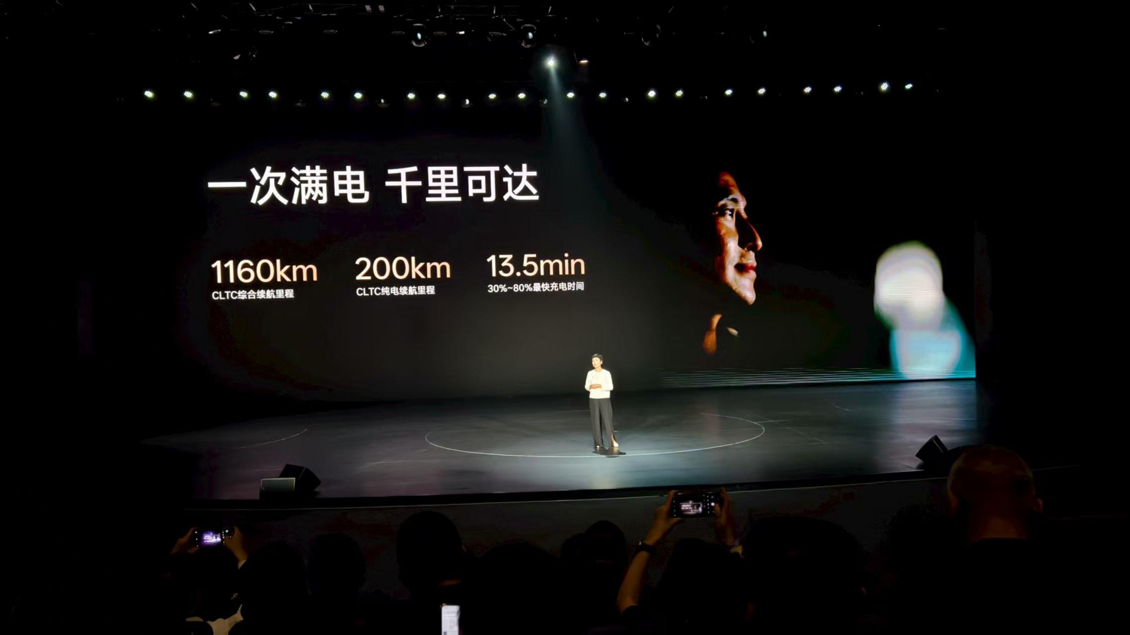 128万起！仰望U8L鼎世版究竟绝在哪？(图8)