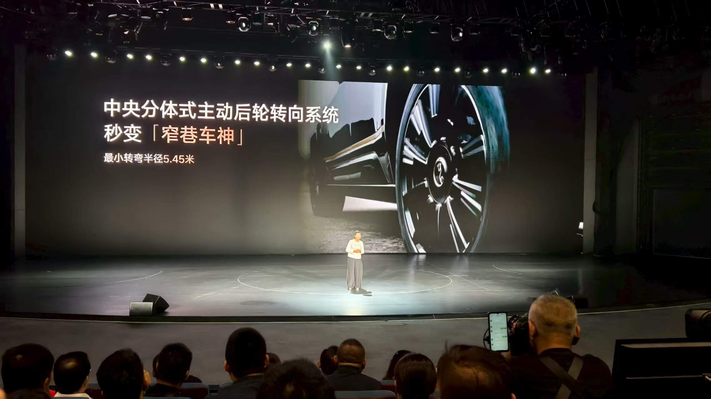128万起！仰望U8L鼎世版究竟绝在哪？(图9)