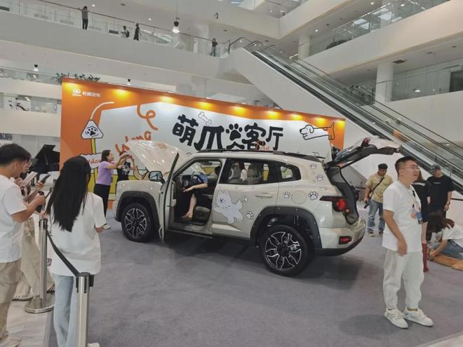 哈弗大狗PLUS正式上市：1098万起重塑家庭越野新标准(图2)