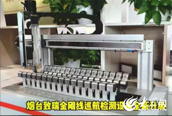 视觉智造“碳”索未来——烟台致瑞图像以AI视觉重塑绿色工业(图3)