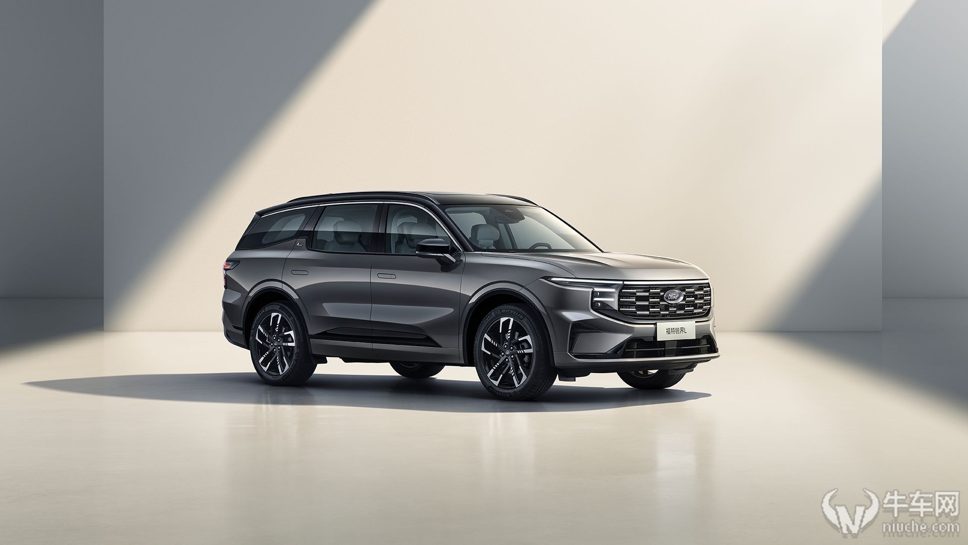 2026款锐界L上市2298万起升级半苯胺真皮座椅二排头等舱更豪华(图8)