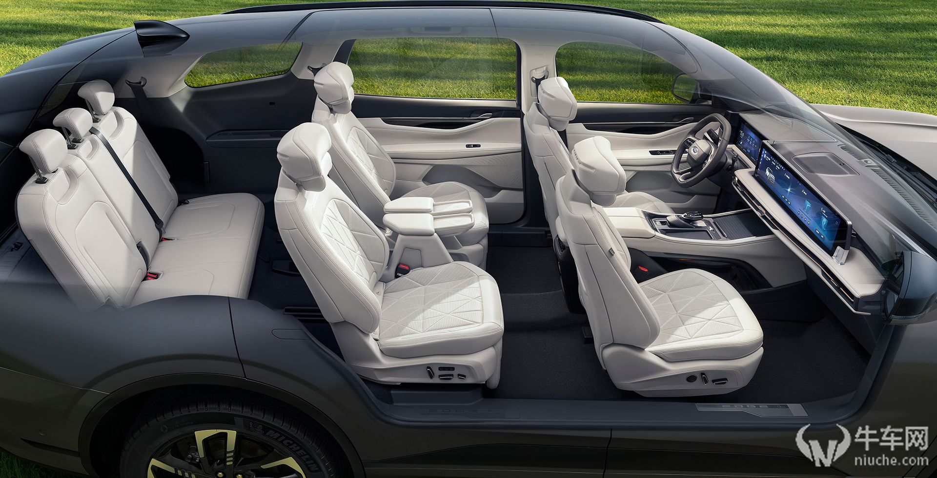 2026款锐界L上市2298万起升级半苯胺真皮座椅二排头等舱更豪华(图10)