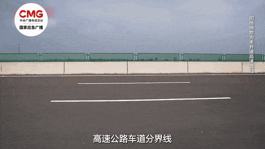 自驾出行安全指南出发前必看！(图4)