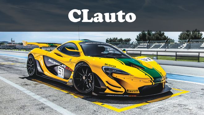 10台终极赛道大魔王旧能源时代的巅峰之作(图1)