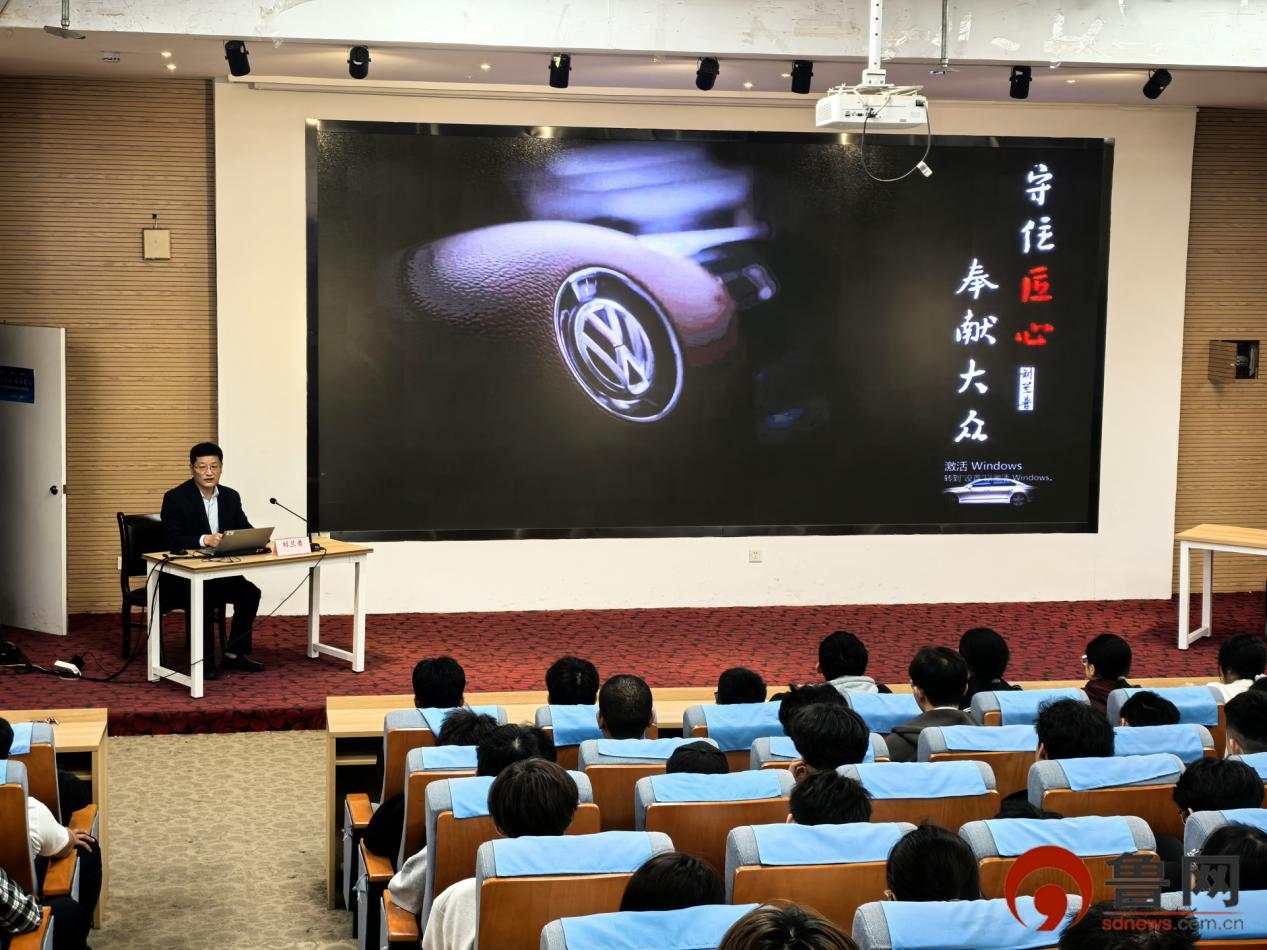 攻坚克难三十载筑梦领航“匠心路”——记2025年新晋全国劳模莒县晨宇汽车销售服务有限公司技术经理刘兰普(图8)