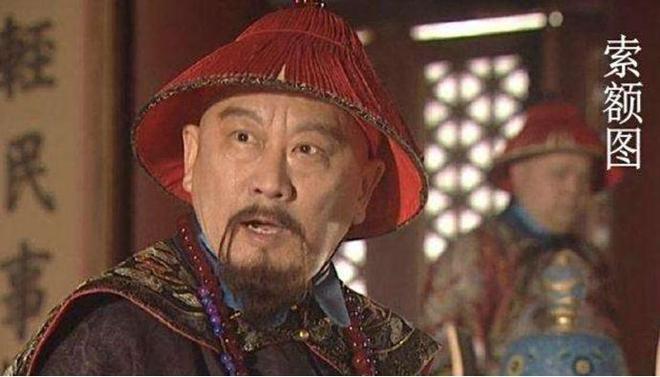 尼布楚条约：如果清政府不让步咱们国土有可能直通加拿大！(图9)