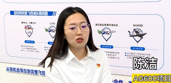 特朗普“搬起石头砸波音脚”真是让人大开眼界(图3)