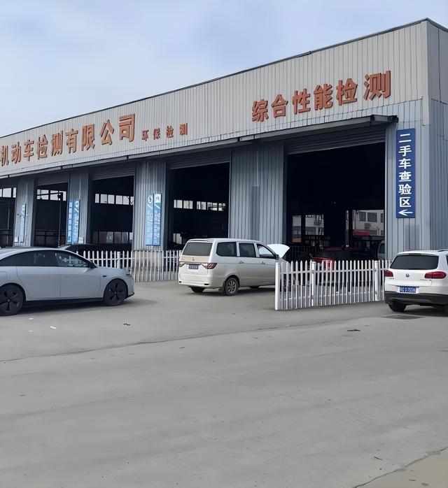新能源几年年检一次车？2025年最新解析：周期流程避坑(图2)