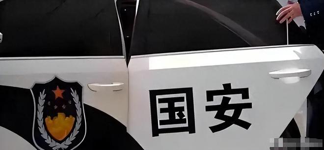 8名间谍一窝端！勾结境外势力偷运军工核心材料作案手段炸裂(图11)