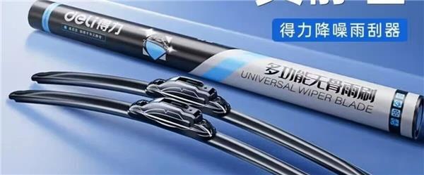 两大平台倒闭、头部连锁转型、28元机滤抢客…汽配走进“累死自己、卷死同行”生死局？(图2)