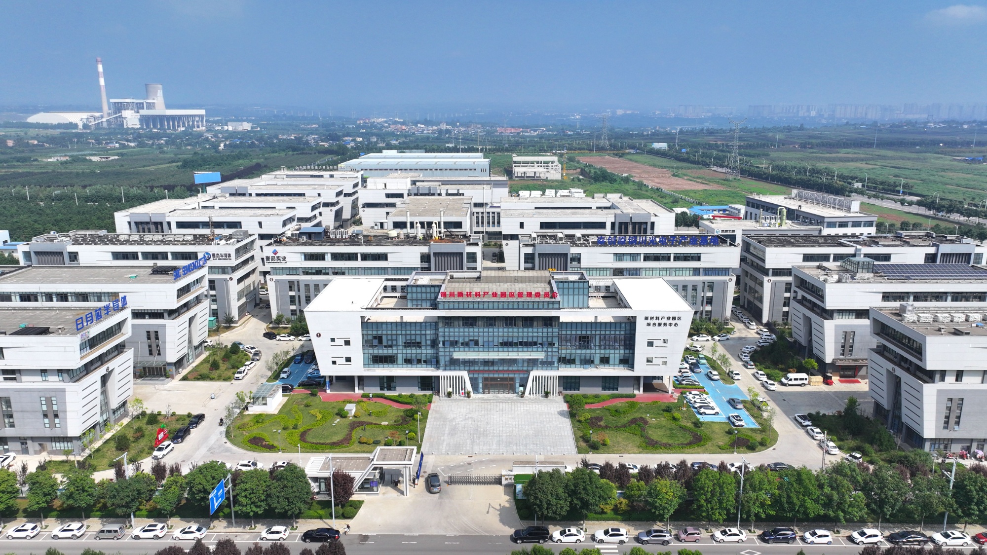 陕西铜川：逐“绿”而行以“新”致远(图3)