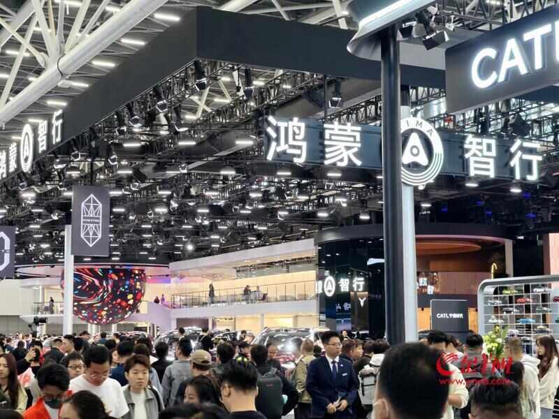 广州车展盛大启幕！全球首发新车汇聚展示智能出行新技术(图2)