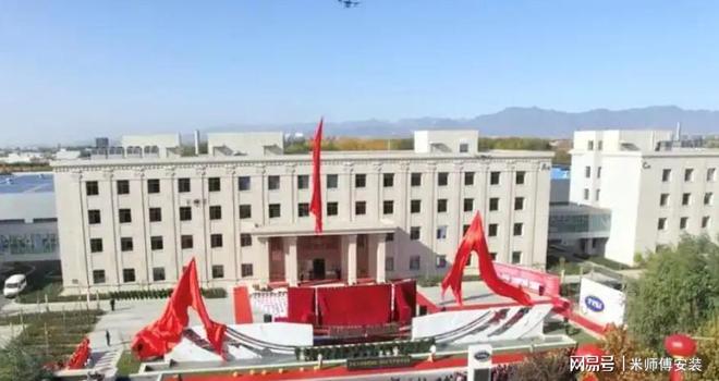 法院判了！北京女老板认输烧掉33亿！“国产之光”被玩崩了(图2)