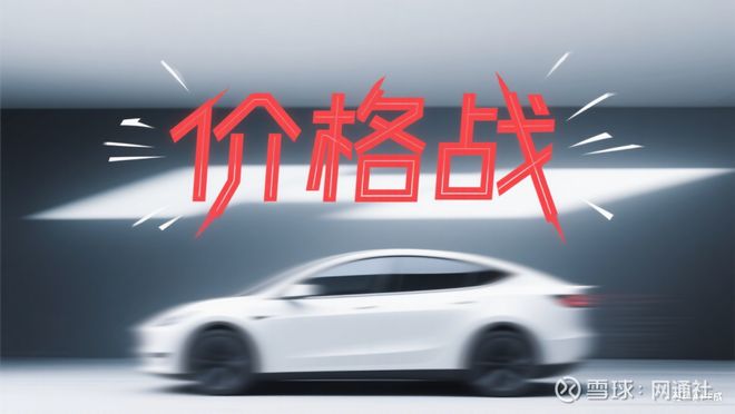 汽车后市场：赚卖白菜的钱操卖白粉的心(图2)