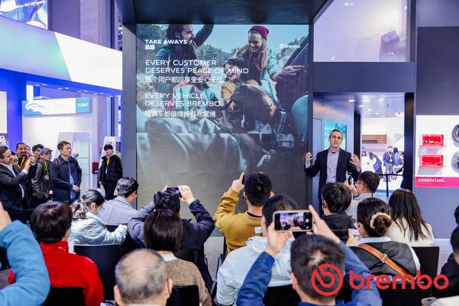 布雷博亮相2025上海法兰克福汽配展:全系产品满足多元需求(图3)
