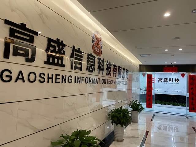 欧洲喊电动车污染却定2035年禁售油车言行不一引争议(图11)