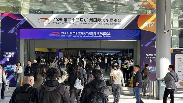 直击2025广州车展：自主强势出击与合资大反攻(图1)