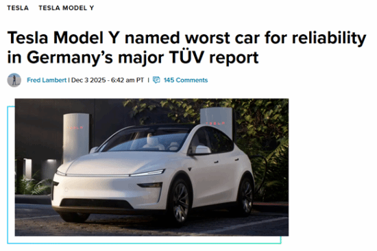 173%超高缺陷率德国权威协会：特斯拉可靠性最差！(图1)