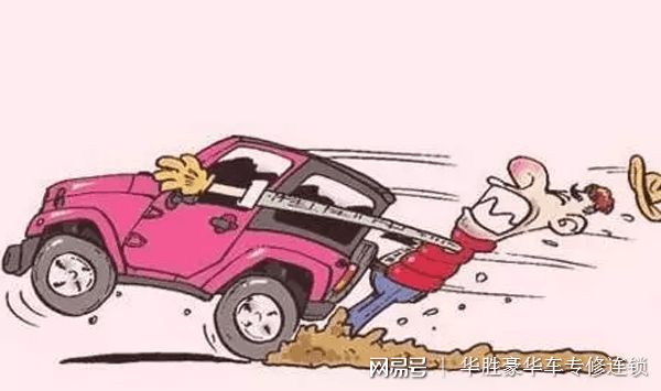 你的刹车片到底该不该换了？教你四大判断方法(图5)