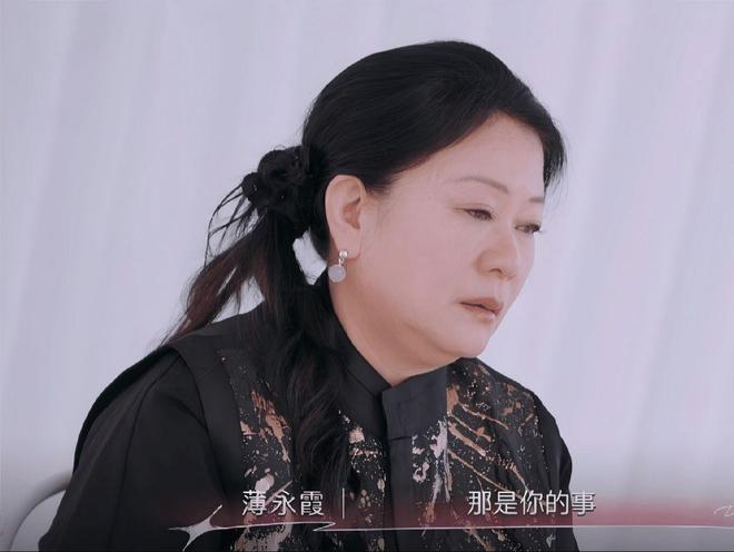 看到李嘉格几次故意与妈妈对抗有点没明白她上节目干啥来了(图2)