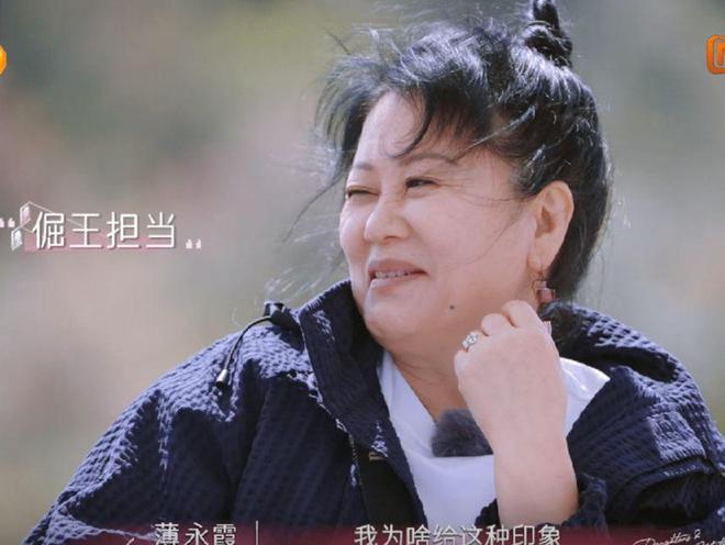 看到李嘉格几次故意与妈妈对抗有点没明白她上节目干啥来了(图3)