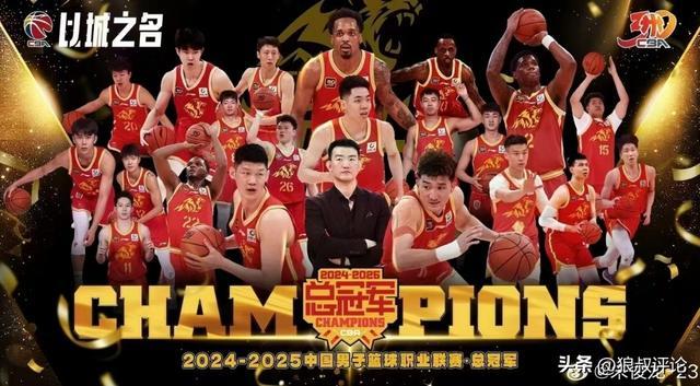 总股6千万全部质押银行！媒体：辽篮目前做到自我造血、独立存活(图4)