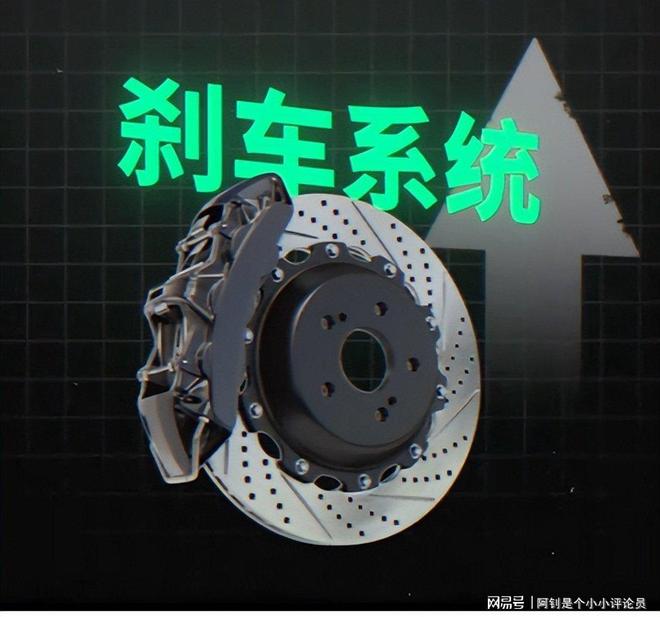 明年买车必看！线控制动新国标放行刹车系统即将迎来改革？(图2)