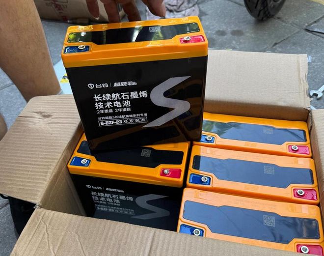 新国标车跑不远能换大容量电池吗？行内人：满足4个条件直接换(图2)