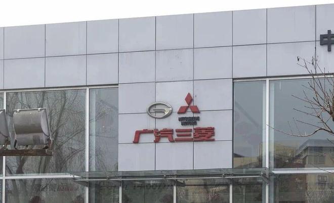 三菱退出中国市场中年男人的一代神车消失了(图2)