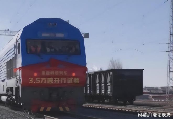 中国又创造一个世界第1！相当500辆坦克冲锋打碎西方工业底牌(图3)