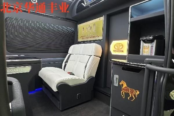 丰田考斯特现车价格17座现车参数图片(图7)